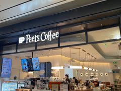 -Peet's 皮爷咖啡(杭州来福士店)
