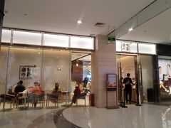 -奈雪的茶(金鹰广场店)