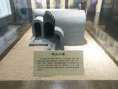 -汉陵苑