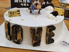 -八喜冰淇淋蛋糕(上海路万达店)
