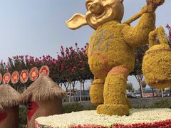 -武汉紫薇都市田园