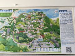 -海南铜鼓岭景区