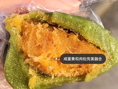 -沈大成(南京东路店)