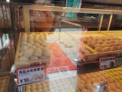 -東更道点心行(大悦城店)