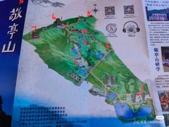 -敬亭山风景名胜区