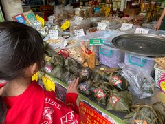 -鼎香皇高佬苏裹蒸粽