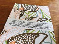 -Ginger(兴国路店)