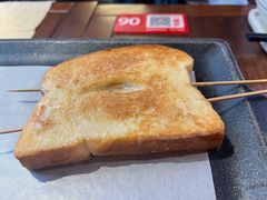 烤面包片-管氏翅吧(台湾街店)