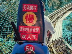 -红螺寺
