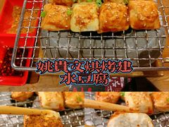 -雀舞云南菜(天津天河城购物中心店)