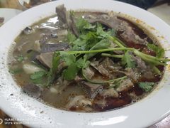 -三中高皇羊肉馆