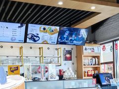 -仙芋传奇(黄山黎阳in巷店)