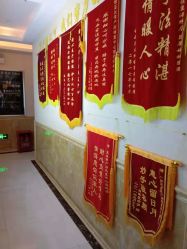点击看大图 -伊然美产后恢复中心(海珠妇幼店)