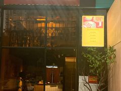 -韩见·韩式拌饭·炸鸡(石厦店)