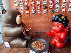 -神户赤童日式烤肉伙伴(东直门店)