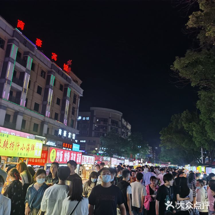 宾王夜市/三挺路夜市探寻