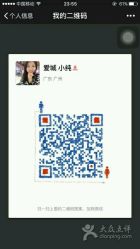 -爱城婚纱摄影·品质严选店