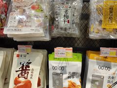 零售区-嘿嘛仓储购(华明店)