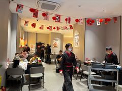 -大秦地(纬四路店)