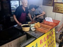 -老字号张道鸡火烧