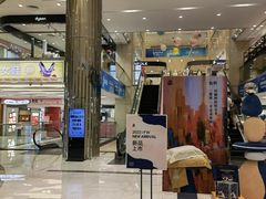 -杭州西湖银泰百货