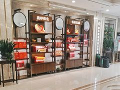 -颐而康·按摩·艾灸·足疗(武陵大道店)