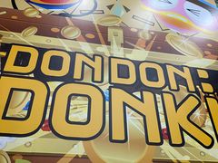 -DON DON DONKI(名珠城店)