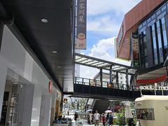 -江燕路万科里