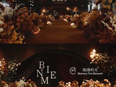 -瑞漫时光婚礼创意设计Remember The Time