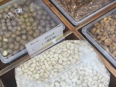 -粒上皇(上下九店)