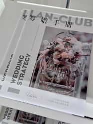 -蘭club婚礼策划