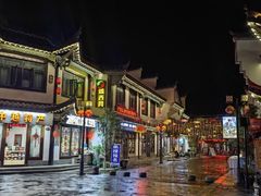 -靖西锦绣古镇景区