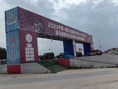 -库伦旗银沙湾旅游景区