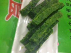 -令氏家外家岐山面(火炬路店)