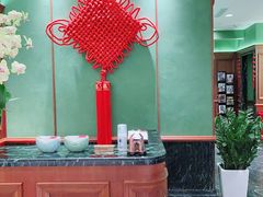 -蝶园·装修中(BFC外滩金融中心店)