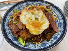 -一家人面馆(三条巷店)