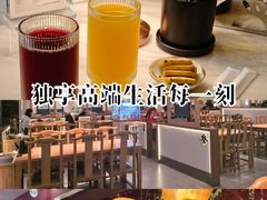 -Maxpoint Kitchen 西餐咖啡(乐峰广场店)