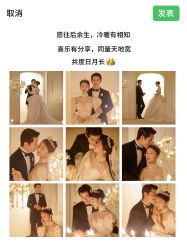 -金夫人婚纱摄影(总店)