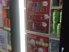 -大利来记餐厅(大三巴店)
