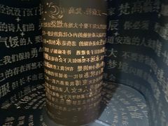 -梵高星空艺术馆(北京旗舰店)