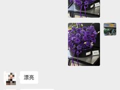 -拾花记花艺·求婚·订婚·生日布置(高新店)