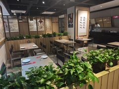 -福满圆(琨莎中心店)