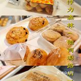 包包探店 | 浮力森林回归啦~[调皮]