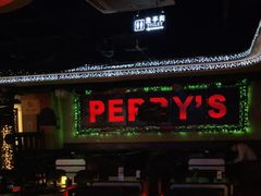 -Perry's·酒吧(打浦桥店)