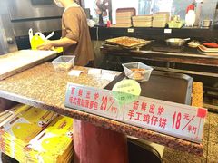 -石岐佬中山菜馆(张溪店)