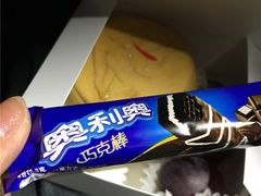 -达拉斯 沃斯堡国际机场