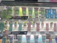 -Blueglass酸奶(财富购物中心店)