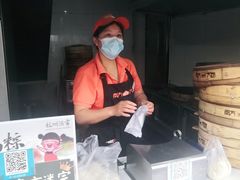 -南方迷宗大包(湖滨店)
