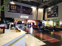 -金逸影城(明发IMAX店)