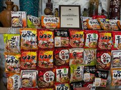 -杭州君悦酒店